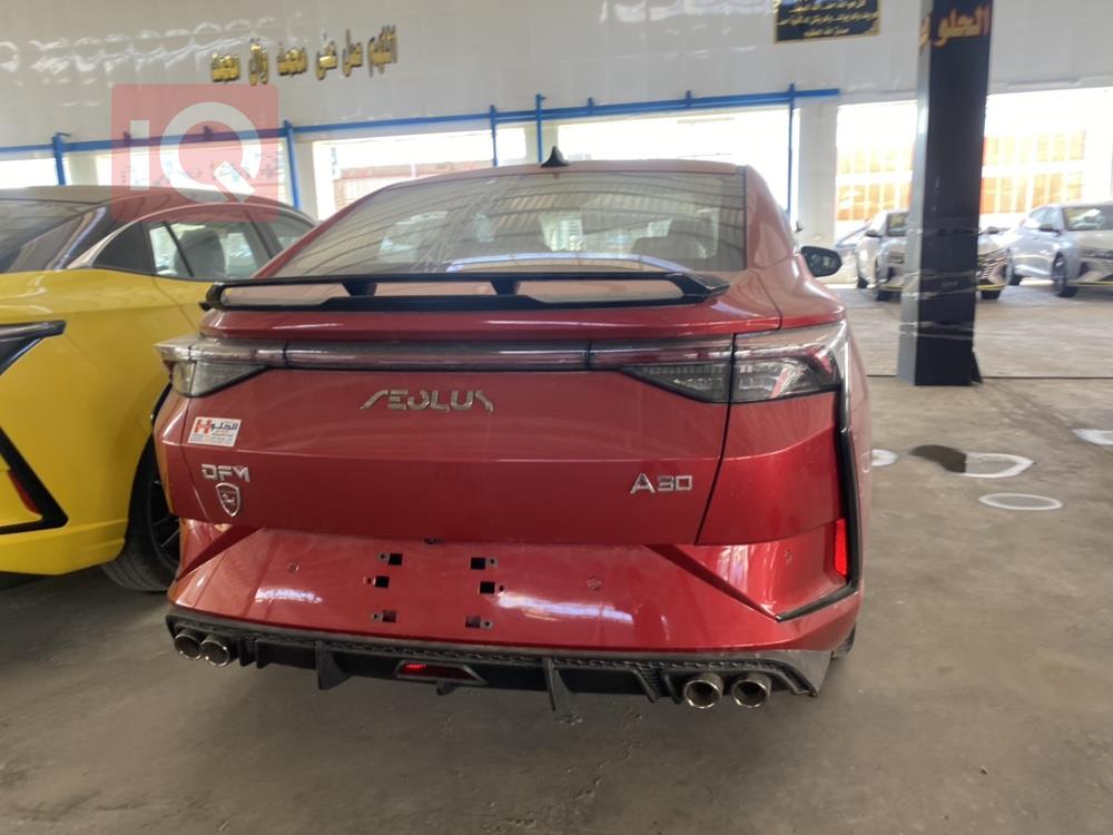 دۆنگ فینگ Aeolus A30